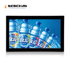 21.5 Inch Commercial tablet High Definition Media Player With Wide Viewing Angle